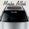 Windshield Waterproof Design 1 Sticker, Car Accessories, Stickers for Car, Car Modification, Car Decoration. 