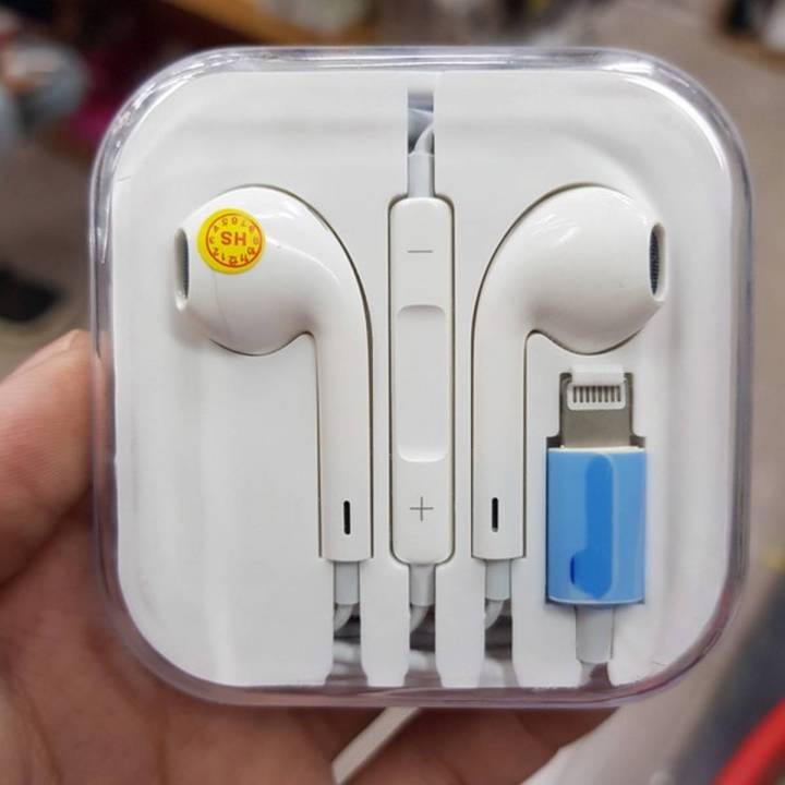 JH-103TC Pop-Up window Lightning Headset for Iphone 7 / 7Plus / 8 / 8Plus / iPhone X