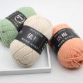 50g Multi Color Milk Silk Acrylic Blend Knitting Yarn Soft Warmth Skin Friendly DIY Knitted Cashmere Yarns for Crochet Supplies. 