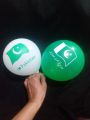 45 pcs 9 inch Printed Flag Green White Latex Balloons for use independence day Celebration 14 August Balloon. 