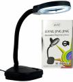 Reading Lamp, Illumination Magnifier Magnifying Glass with 5x and 10x Zoom. 