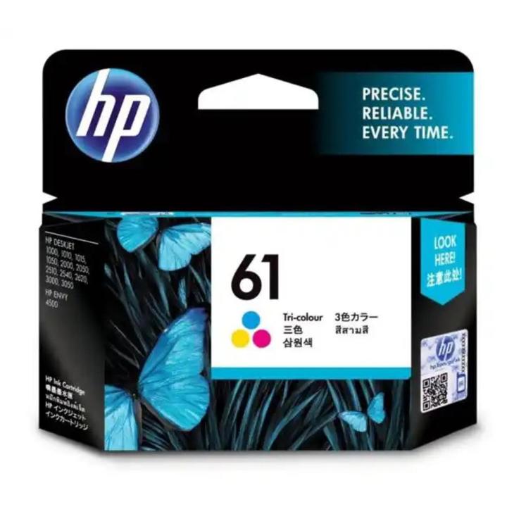 HP 61 Original Ink Cartridge ( Tri Color ) - MS