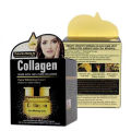 24K Collagen Extra Whiting Cream Perfectly Moisturizes 55ml in pakistan. 