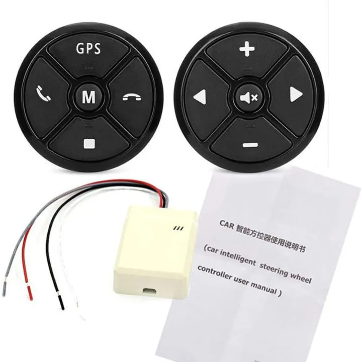 Universal%20Car%20Steering%20Wheel%20Control%20Key%20Music%20Wireless%20DVD%20GPS%20Navigation%20Radio%20Remote%20Control%20Buttons%20Black%202%20PCS/Set%20-%20Image%203