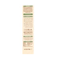 Baby Food - NESTLE CERELAC Yellow Fruits 175g. 