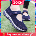 Women's Fashion Korean Sneakers Lightweight Outdoor Sports for Women Elderly Comfortable Walking Flat bottom Non-slip Rubber Daily Casual Shoes. 