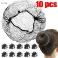New 10Pc 30/50/60cm Ultra Fine Inviible Hairnet for Women Girl Elaticity Black Meh Hair Net Durable Edge Bun Cover Durable Headdre. 