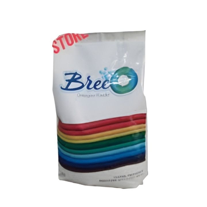 Breo%20Washing%20Powder%20(2KG)%20-%20Image%202