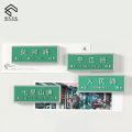 Suzhou street sign refrigerator stickers Chinese style tourist souvenirs soft glue resin signs surrounding gifts can be customized. 