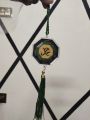 Car Hanging Decoration Ism Sharif. 