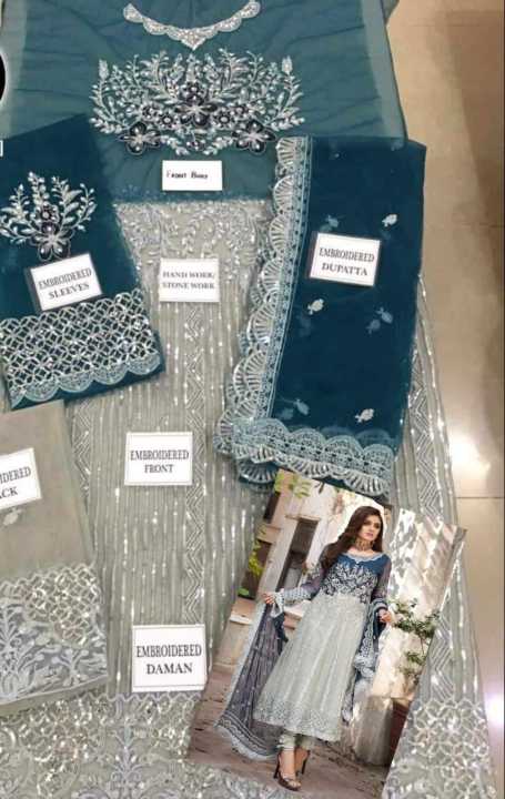Hira%20Mani%20Partywear%20Dress%20%7C%20Heavy%20Embroidered%20Net%20Outfit%20with%20Malai%20Trouser%20&%20Dupatta%20-%20Image%205