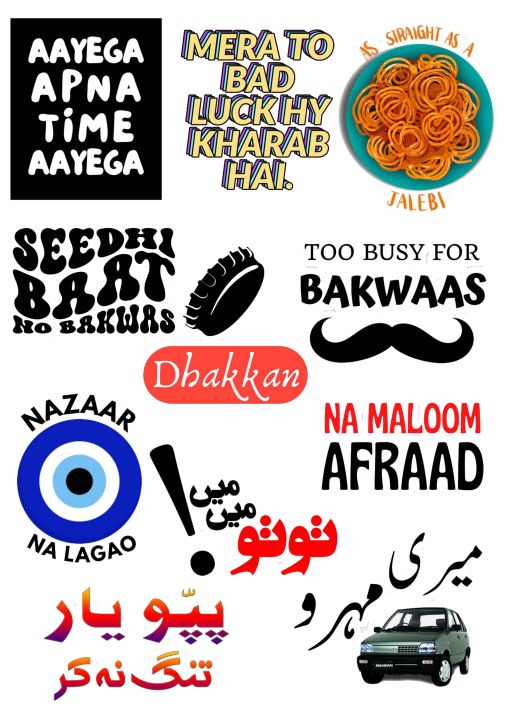 Funny urdu stickers for laptop make your stuff decorative,Pack of 11,3 x 2 inch stickers