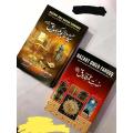 Hazrat Abu Bakar Saddique & Hazrat Umer Farooq (Urdu Translation) by Muhammad Hussain Haikal. 