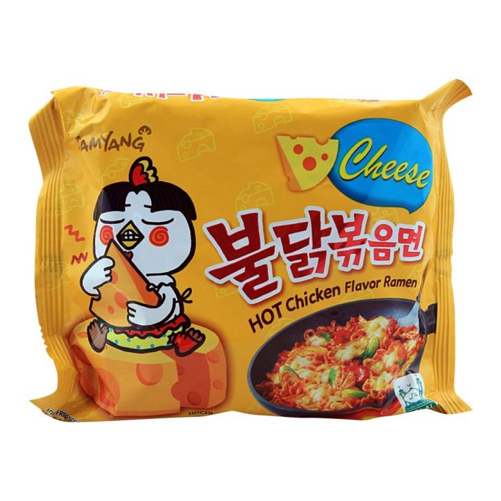 Samyang%20"Cheese%20Combo"%20(Pink+Creamy+Yellow)%203%20Different%20Noodles%20(Pink%20Carbonara+%20Creamy%20Carbo+Yellow%20Cheese)%20Imported%20Noodles%20Korean%20Ramen%20-%20Image%203