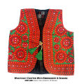 Pakistani Pashtun Punjabi Balochi Sindhi Traditional & Cultural Party Wear Waistcoat Koti for Ladies Women Womens Embroided Multicolor Waist Coat Light Jacket Embroidered Patchwork ZENZ Ladies Gilet. 