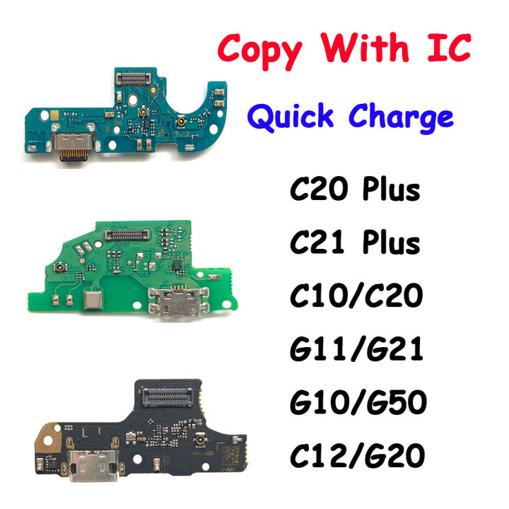 USB Charging Port Board Flex Cable Connector For Nokia G11 G21 G10 G20 G30 G50 C20 C21 Plus C30 C2 C1 With IC Microphone Board