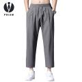 Prism Men Elastic Drawstring Pants Men's Casual Ankle-length Pants Solid Color Straight Wide-leg Trousers Elastic Waist Ice Silk Breathable Quick-dry Cargo Streetwear with Pockets for Everyday for Men. 