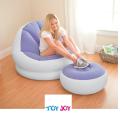 Intex Inflatable Cafe Chaise Lounge Chair and rest - 68572. 