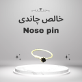 Pure Silver Chandi Single Stone Feroza Nose Ring Nathli 22k for women and girls.. 