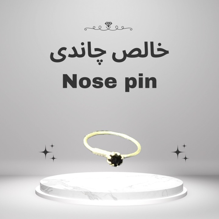 Pure Silver Chandi Single Stone Feroza Nose Ring Nathli 22k for women and girls.