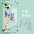 Casing for Redmi 12C Phone Case Plating Straight Edge Silicone Phone Case Beautiful Butterfly Pattern Send Tassel Lanyard. 