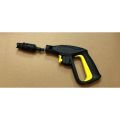 Short Gun for DEXTRO Samco Total Ingco Pressure Washers with Adjustable Spray Lance - for Emtop Lutian Ancor Jasco - some Black&Decker Daewoo CVS Wika HCC - Hyundai Briefcase type Car Washers - msg for compatibility. 