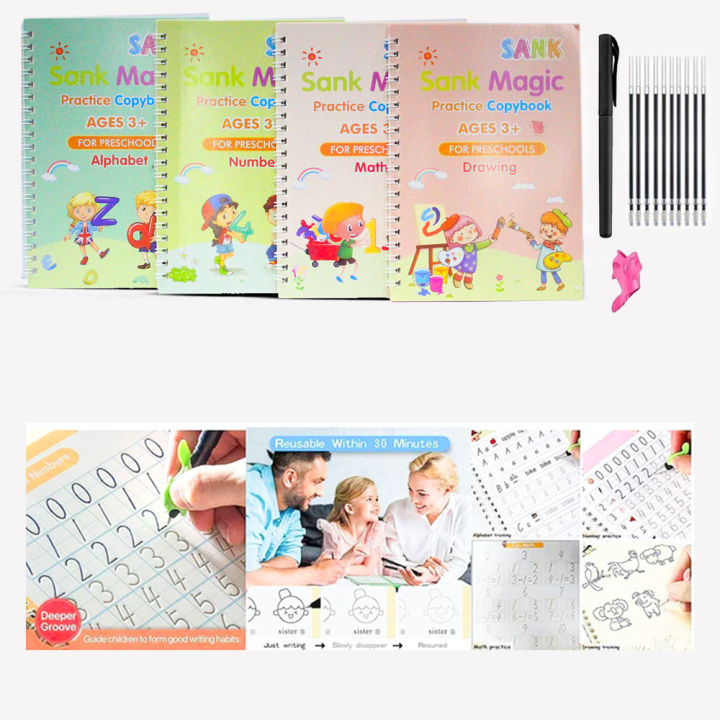 Magic Groove Book