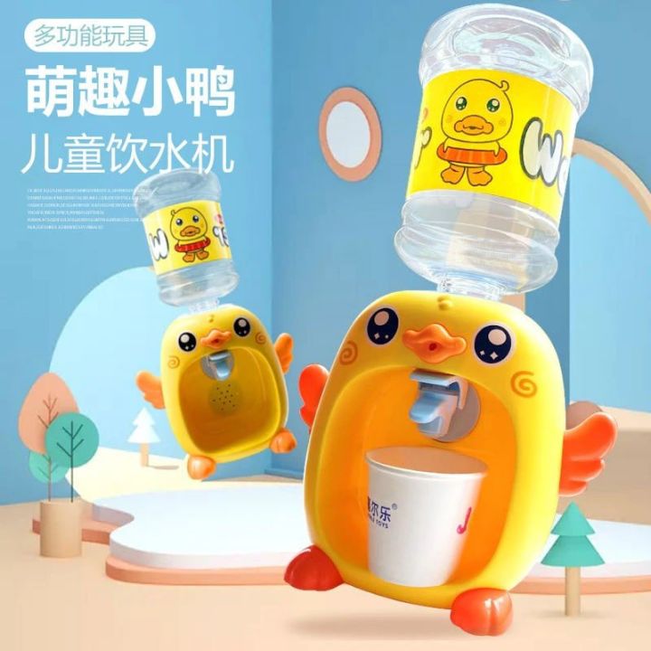 Mini%20Cute%20Simulation%20Duck%20Water%20Dispenser%20Set%20Toy%20Drinking%20Fountain%20Educational%20Play%20House%20Furniture%20Toys%20for%20Children%20Kids%20Gift%20-%20Image%203