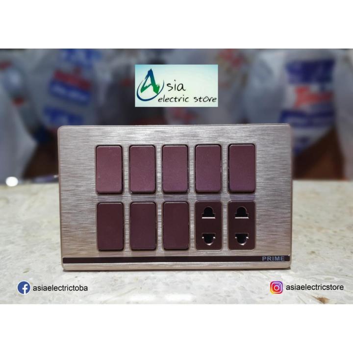Prime MR 8 Switches+2 Sockets China Fitting Board (Metal Series)