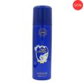 Al-Arabia Body Spray 200ml For Men & Women Imported Quality Big Value Special Edition Long Lasting Fresh Stock Perfume Scent Sultanat Sabaya Aseel Oud Aroosah Silva  Al Arabia Original Best Quality In Best Price GIFT. 