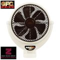 GFC Fan Louver bracket Off White Manual Control Pure Copper Wire. 