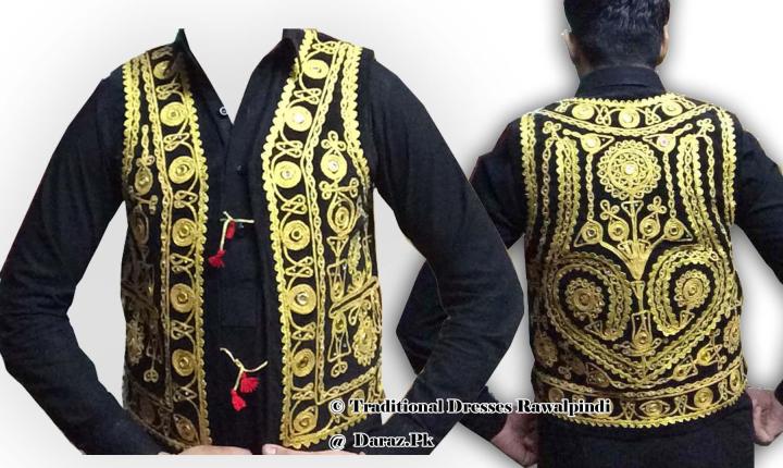 Afghani%20Waistcoat%20for%20male%20Waskat%20%20(Age%2010%20-%2028)%20-%20Image%204