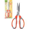 K-024 Salad Cutting Kitchen Scissors Multi Function. 