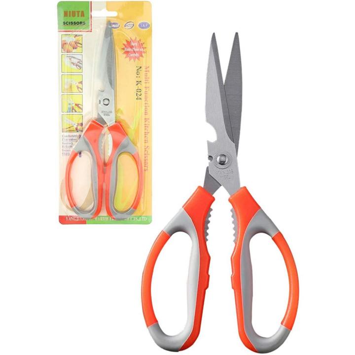 K-024 Salad Cutting Kitchen Scissors Multi Function