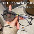 Anti-Blue Photochromic Anti Radiation Glasses Retro Eyeglass Sunglasses For Women/men Salamin Glass. 