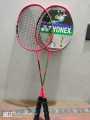 best yonex duora707 badminton racket 26lbs 80g. 