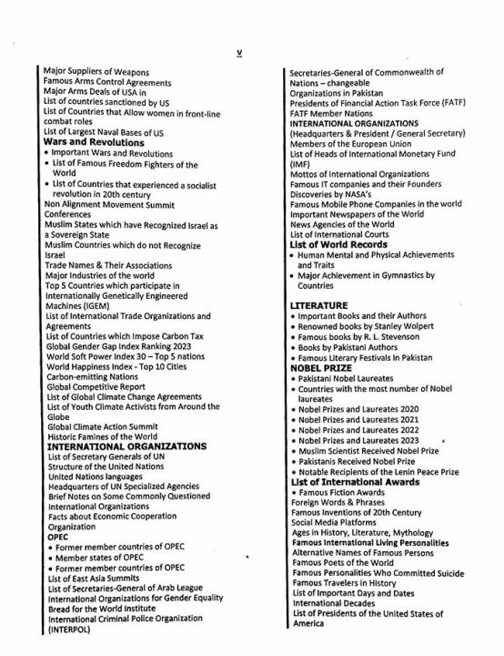 FBR%20Guide%20for%20Sub%20Inspector%20-%20Image%204