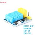 ESP8266 ESP-01 ESP-01S DHT11 Temperature Humidity Sensor Module esp8266 Wifi NodeMCU Smart Home IOT DIY Kit. 