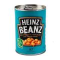 Pack of 3 Heinz Beanz - Baked Beans In Tomato Sauce (3*415gm) (Imported). 