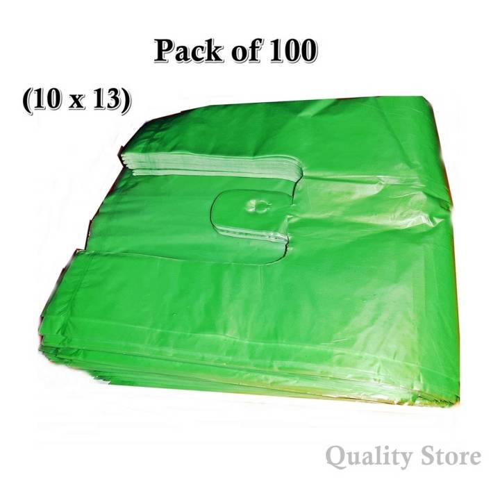 Pack of 30 Small Shopping Bags - Shopper Size 12x14 (2KG Capacity)