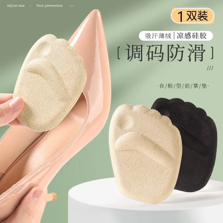 Grips%20Heel%20Heel%20Pads%20-%20Reusable%20Self-Adhesive%20Shoe%20Inserts%20Liners%20for%20Women's%20Loose%20Shoes-Buytoday%20-%20Image%202