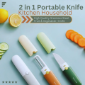 Portable Small 2-in-1 Fruit Knife & Peeler Set - Multifunctional Stainless Steel Peeler and Knife with Easy-to-Hold Dual Grip, Including Vegetable Knife, Multicolor Protective Case, and Creative Dual-use for Vegetables and Fruits. 