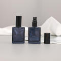 15ml Perfume Bottle Miniature Blue Glass Spray Bottle Refillable Perfume for Personal Use Travel Accessory Fragrance Enthusiasts Gift Item Beauty Products. 