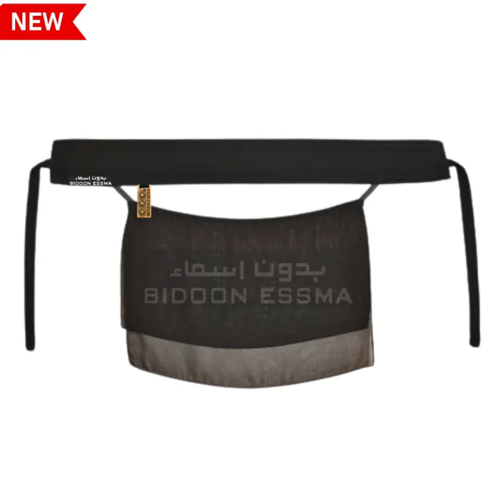 2%20Layer%20Arabic%20Saudi%20Niqab%20With%20Brand%20Label%20and%20Metal%20Logo%20Bidoonessma%20Decent%20Stylish%20Elegant%20for%20Girls%20-%20Image%203