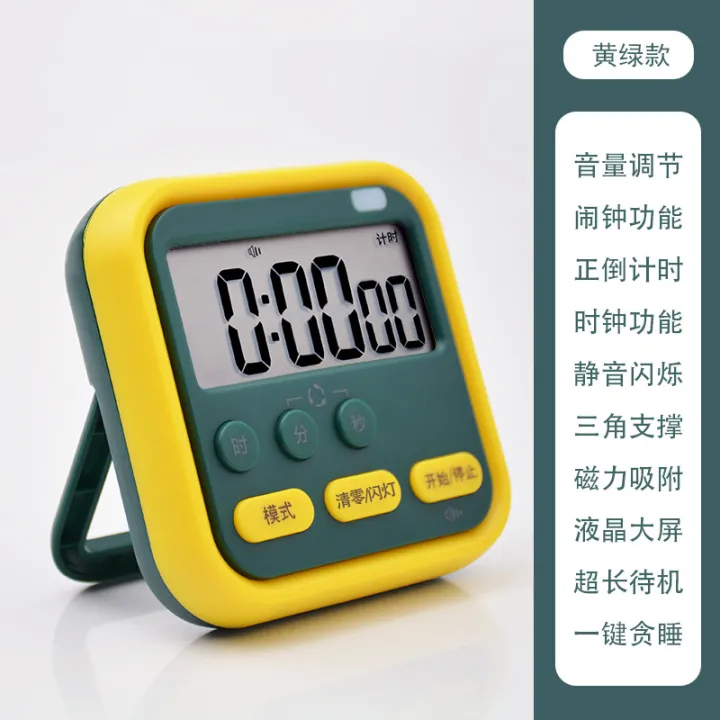 New%20Multifunctional%20Student%20Kids%20Stopwatch%20Timer%20Time%20Management%20Student%20Alarm%20Clock%20Kitchen%20Home%20Timer%20-%20Image%207