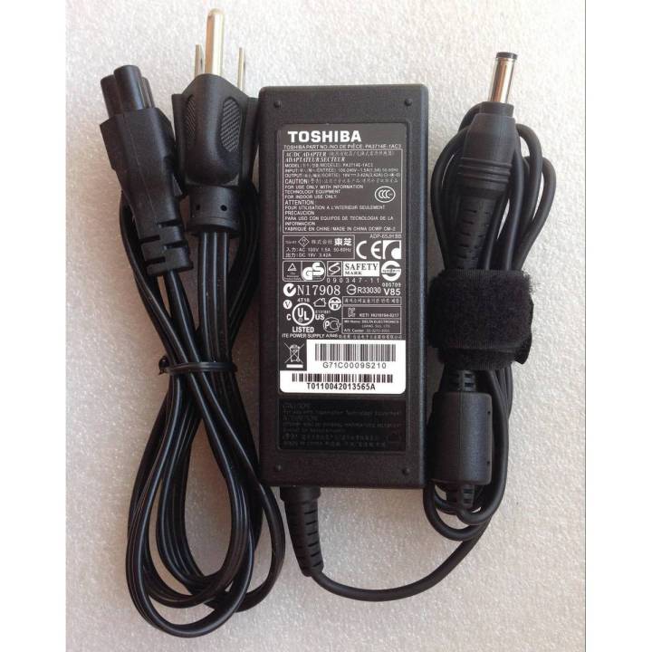 65W Laptop  Charger For Toshiba Satellite P55t-A5116 P55t-A5118