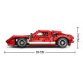 Decool Building Blocks Pull Back Car Toy Set For Kids, Educational Bricks, Racing Cars Buildings Block, Best Learning Toys Gift For Children, Technical Series Super Racing Sports Motorvehicale Model, Engineering Openable Doors Motorcar Powersport Brick. 