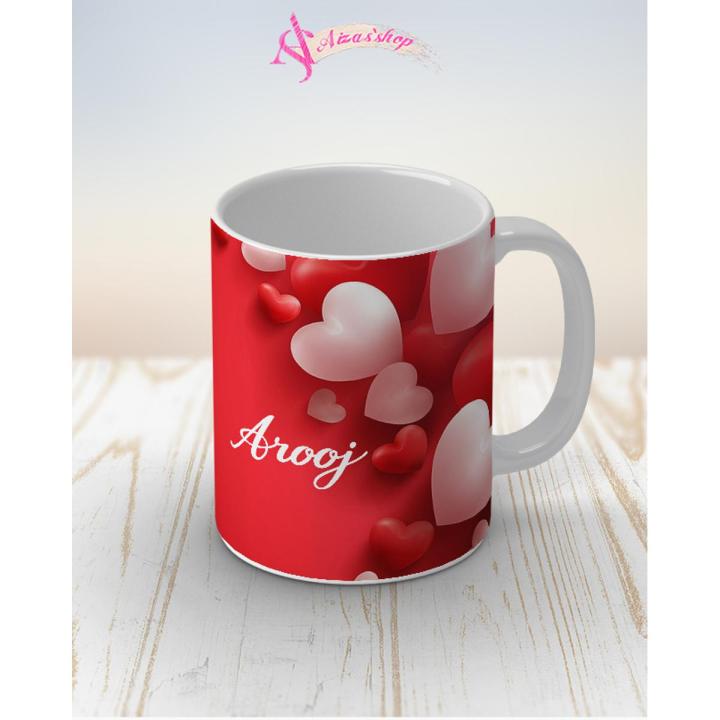 Arooj name mug