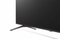 LG, UHD 4K TV, UR78 series 75" Inch, WebOS Smart AI ThinQ, Magic Remote, 3 side cinema, HDR10, HLG, AI Sound (5.1ch), 2 Pole stand, 2023 New. 