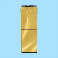 Super Asia HC-54G Water Dispenser Golden. 